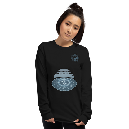 Zhuge - Long Sleeve - Formation - Noir - Murim Core