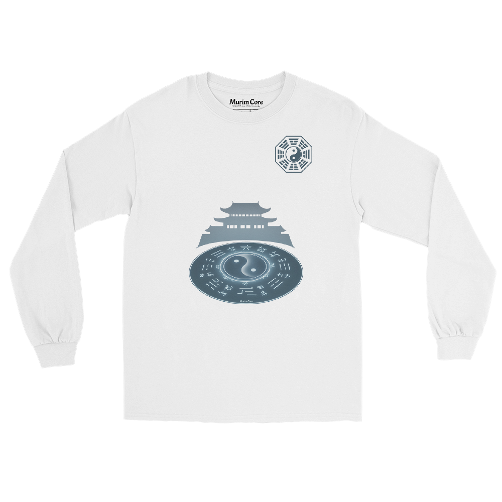 Zhuge - Long Sleeve - Formation - Blanc - Murim Core