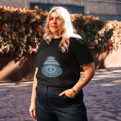 Zhuge - Formation - Noir