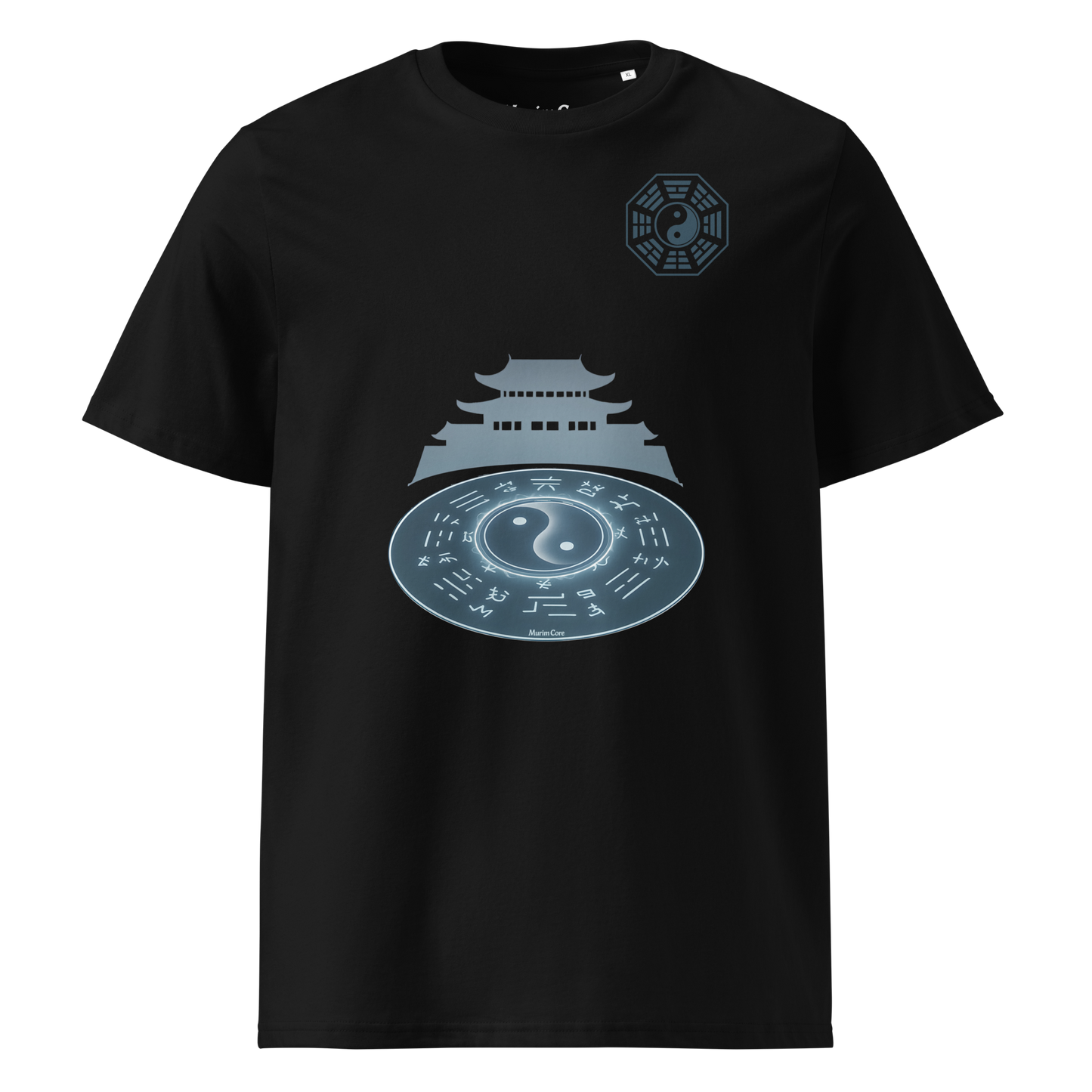 Zhuge - Formation - Noir