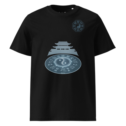 Zhuge - Formation - Noir