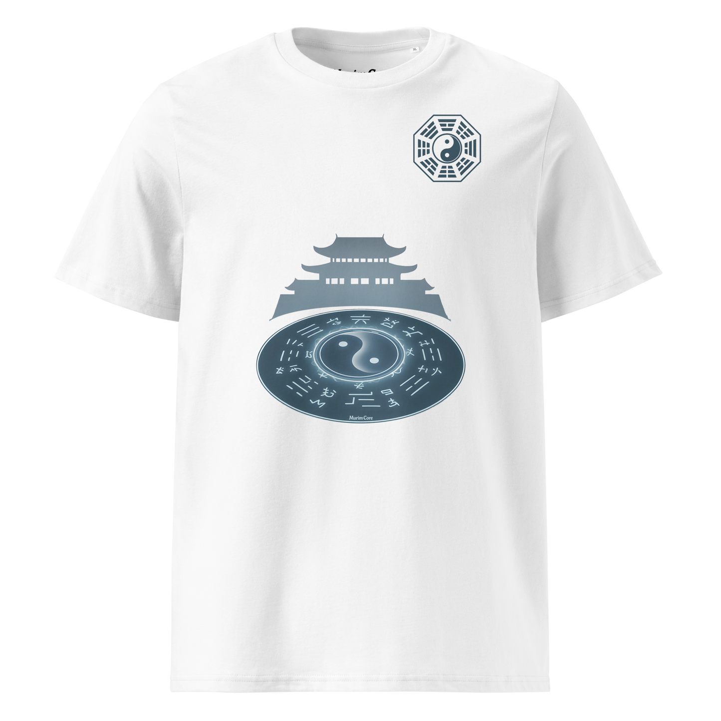 Zhuge - Formation - Blanc